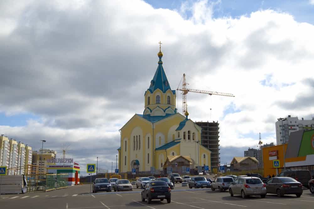 Рождество Пресвятой Богородицы