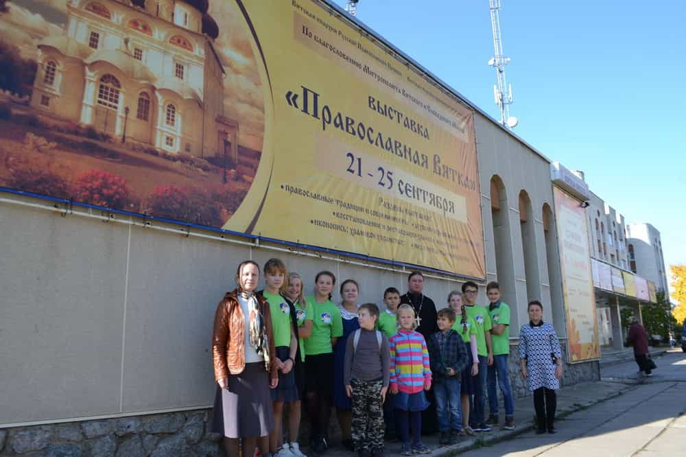 Волонтеры Студии «БлагоДать» Троицкой церкви представили свой опыт социального служения на выставке «Православная Вятка»