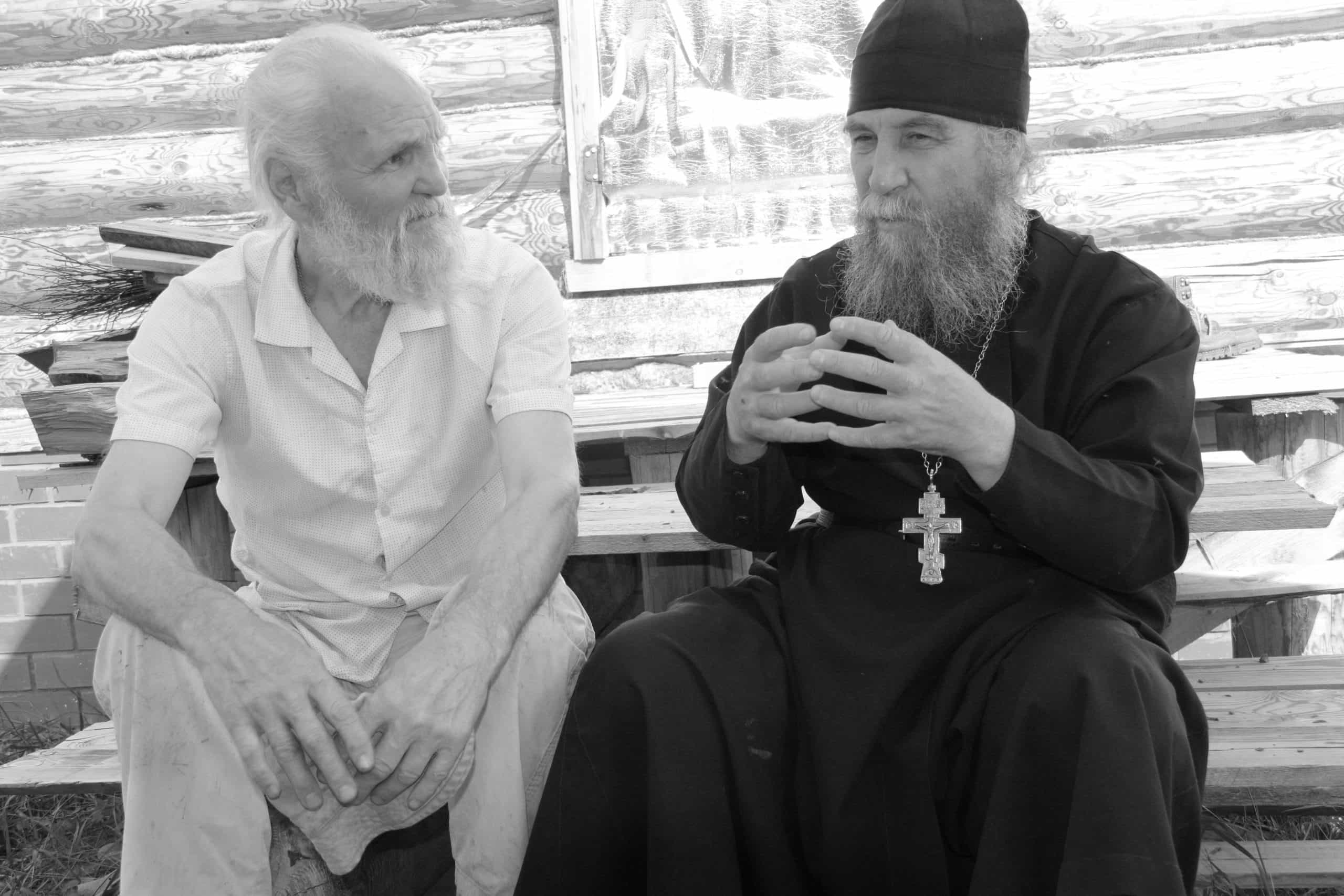 Путеводитель к Небу