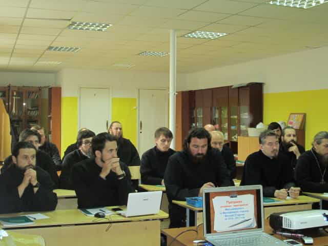 Прошел обучающий семинар Миссионерского отдела для новорукоположенных клириков Вятской Епархии