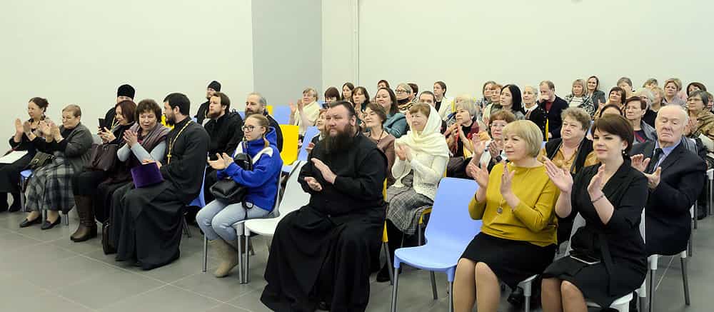 I межрайонные Рождественские образовательные Чтения