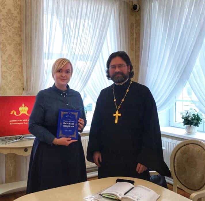 В рамках XXIV Свято-Трифоновских чтений состоялась Паломническая секция