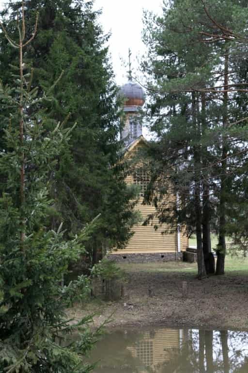 Живоносный источник Пресвятой Богородицы