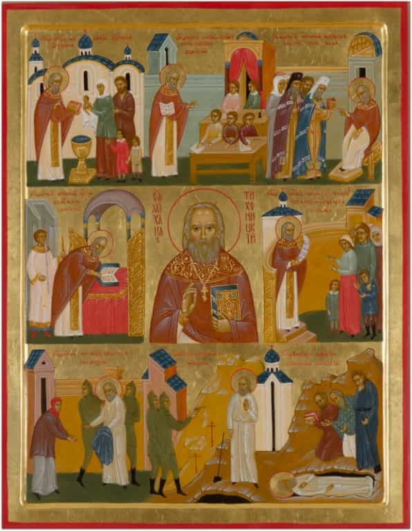 Памяти подвига исповедования православной веры священномученика Михаила Тихоницкого