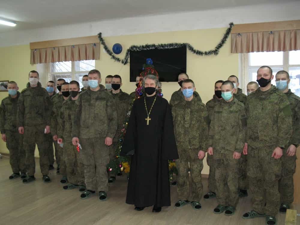 Рождественские встречи с воинами