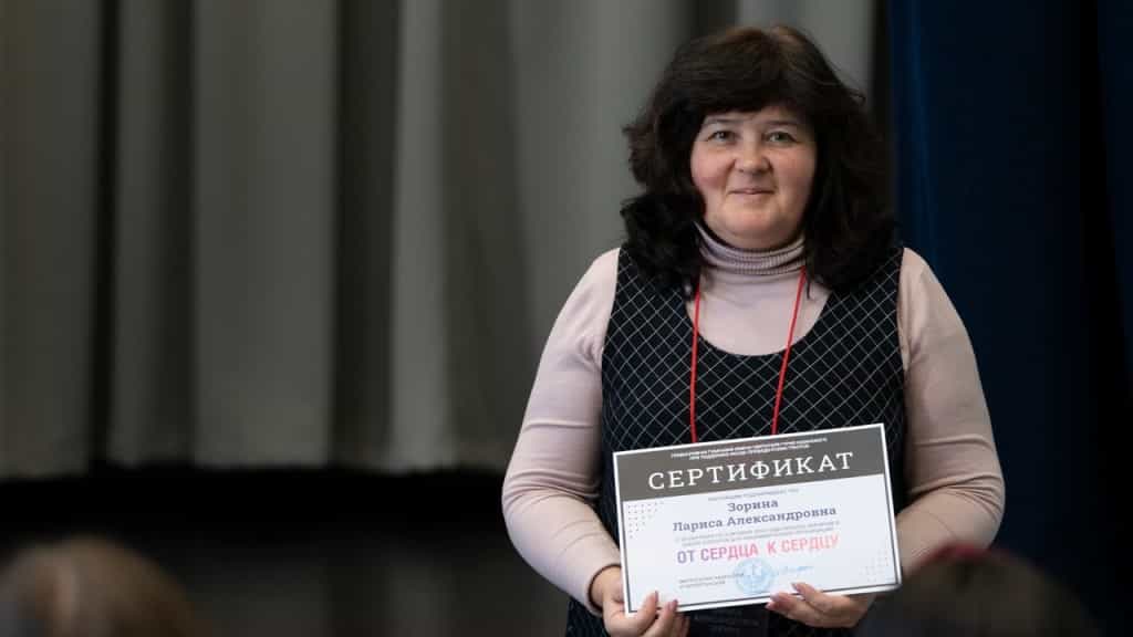 Миссионер Всехсвятского храма города Кирово-Чепецка прошла обучение в школе блогера «От сердца к сердцу»