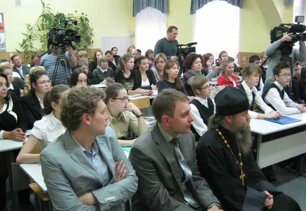 16 октября в Вятской православной гимназии состоялись VII  Малые Свято-Трифоновские чтения