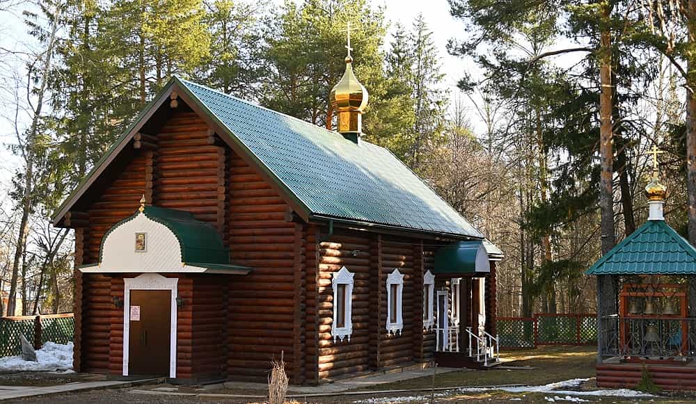 В храме иконы Божией Матери «Скоропослушница» совершились богослужения Великого Четверга