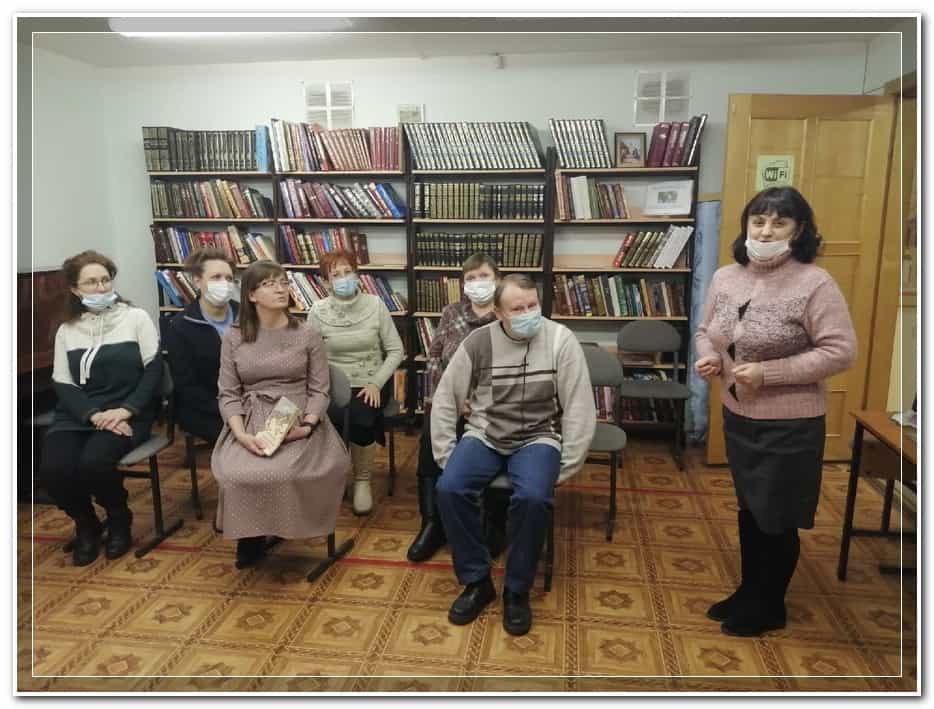 Состоялось заседание читательского клуба «Сретение»