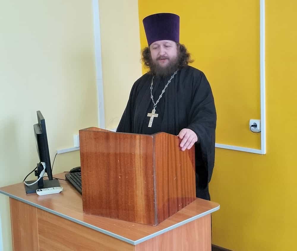 Ассоциация православных педагогов