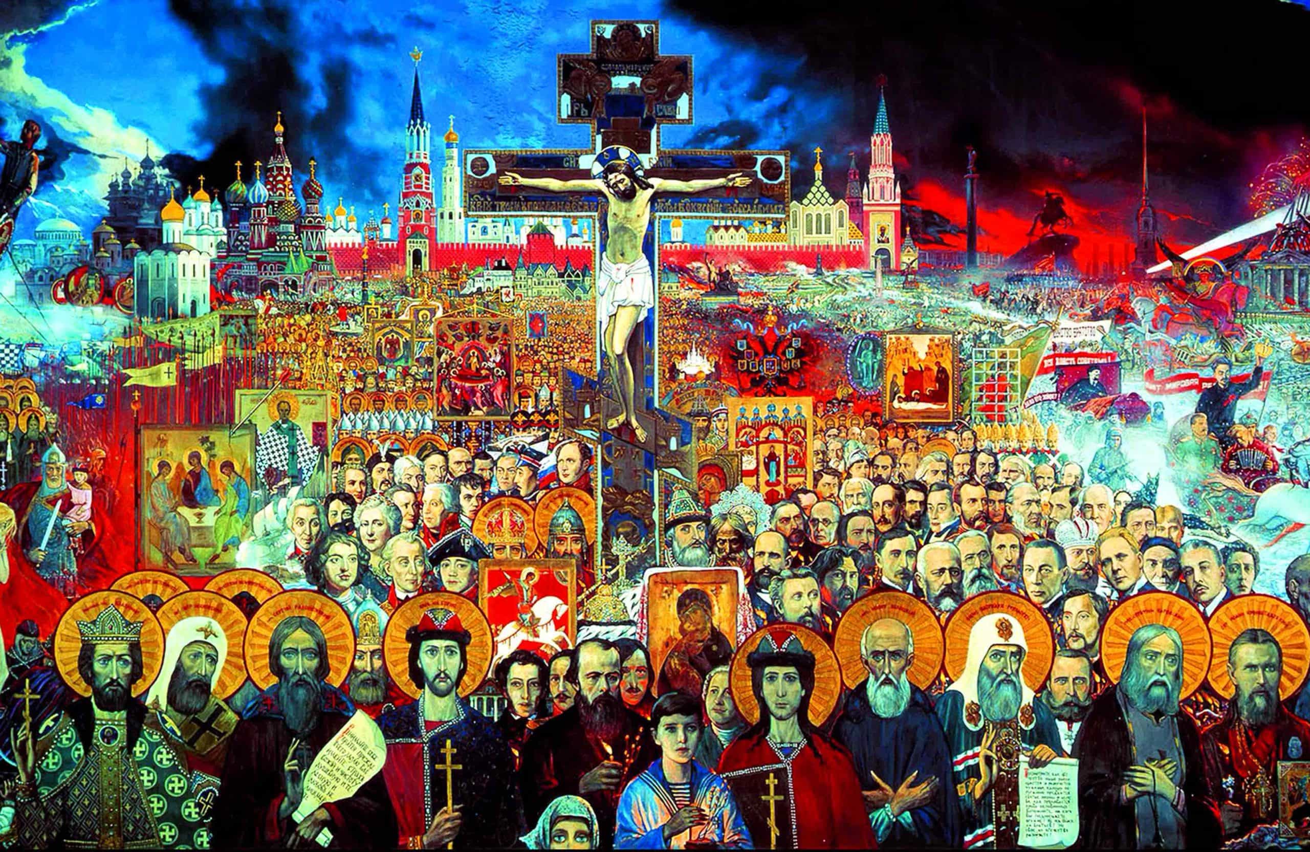 Что значит быть русским?