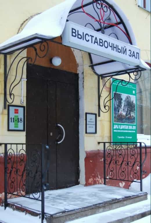 На Вятке открылась выставка, посвященная памяти архитектора Ивана Аполлоновича Чарушина