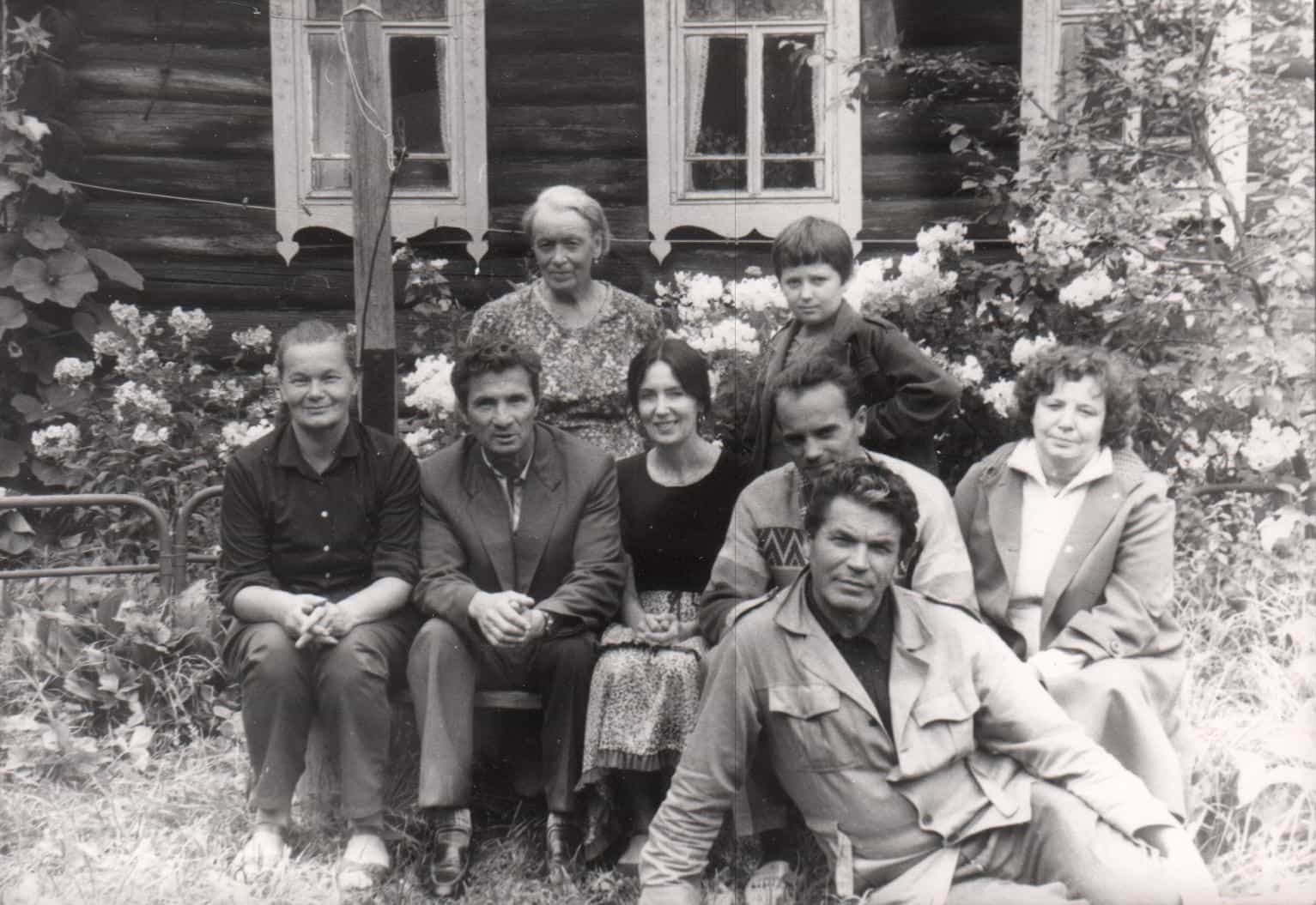 Далёкое – близкое