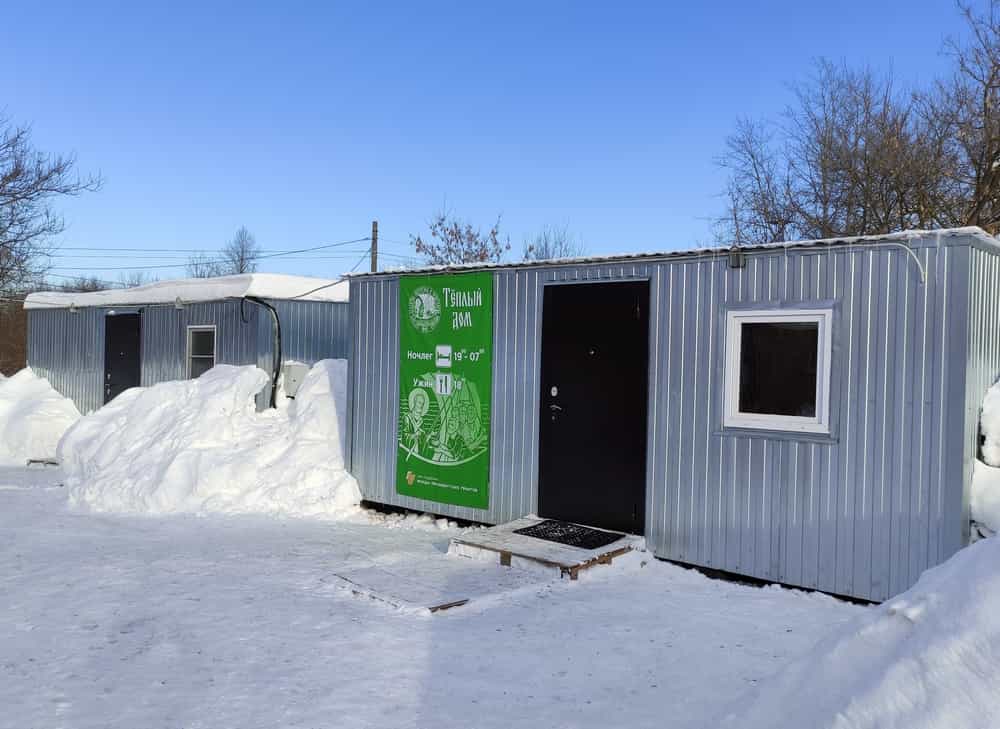 Новости службы милосердия