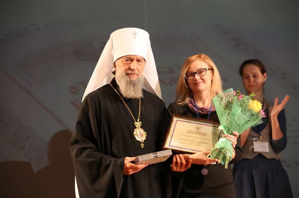 Кировские педагоги стали лауреатами окружного конкурса «Православный учитель»
