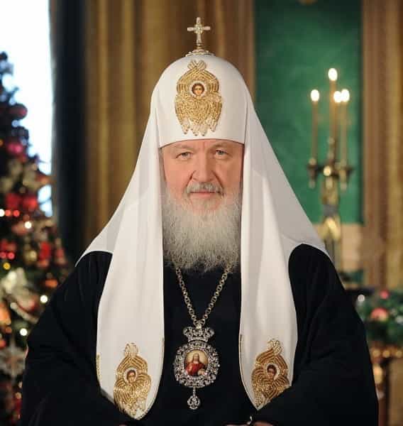 Рождественское послание Святейшего Патриарха Московского и всея Руси Кирилла