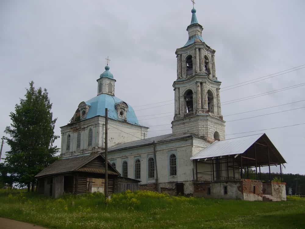 Далекое стало близким