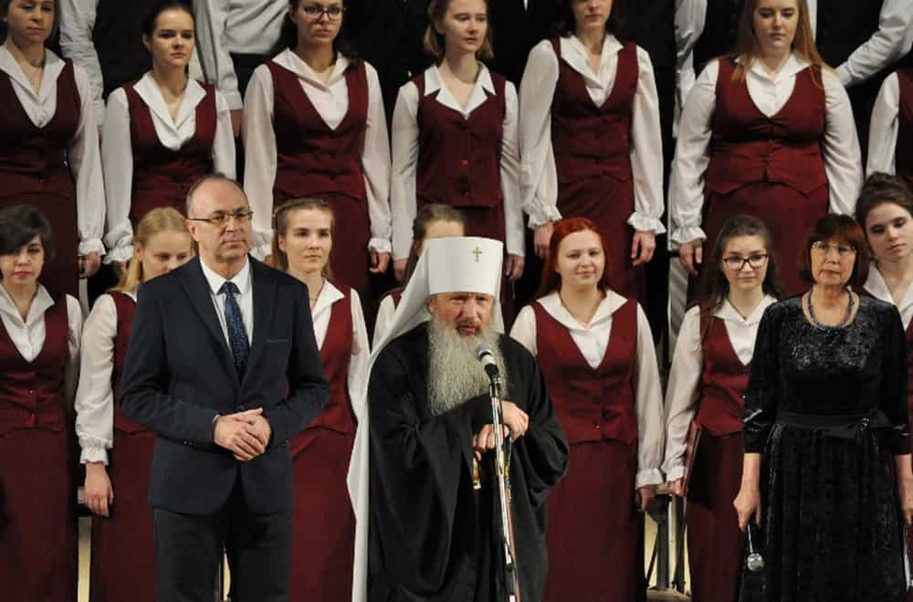 Митрополит Марк посетил большой юбилейный гала-концерт Кировского колледжа музыкального искусства имени И. В. Казенина