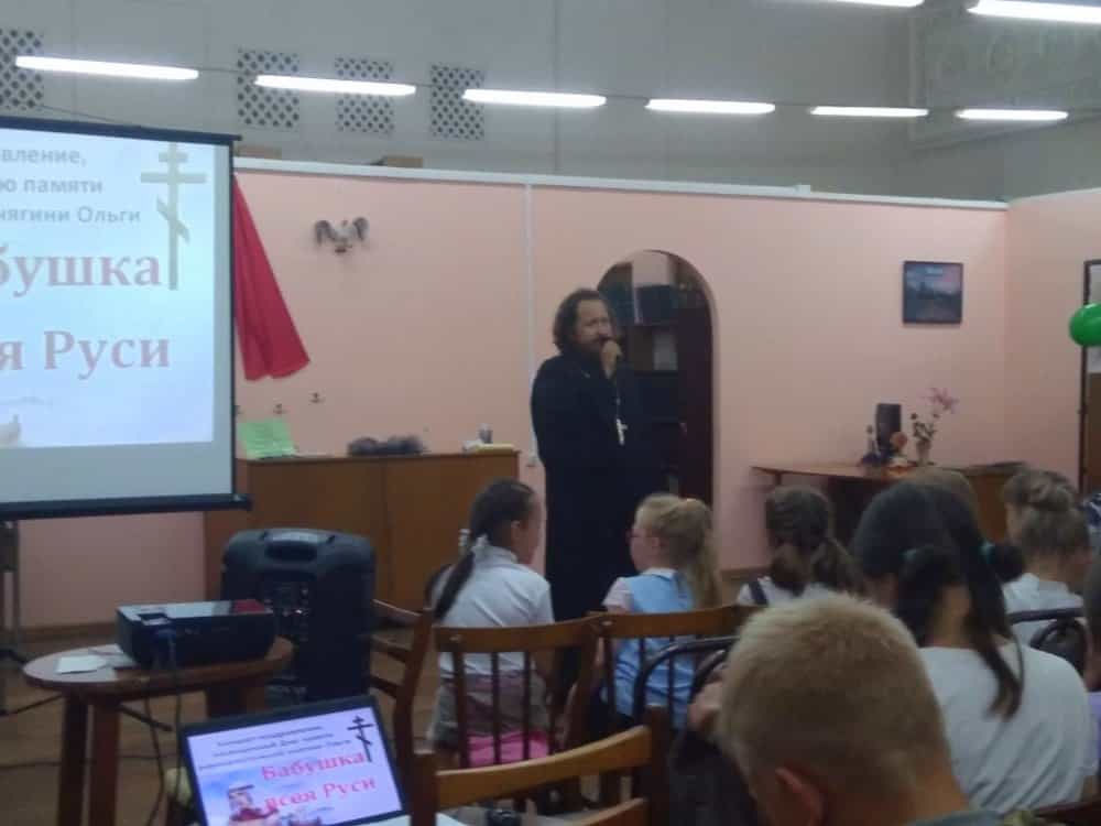 День памяти святой равноапостольной княгини Ольги в Слободском