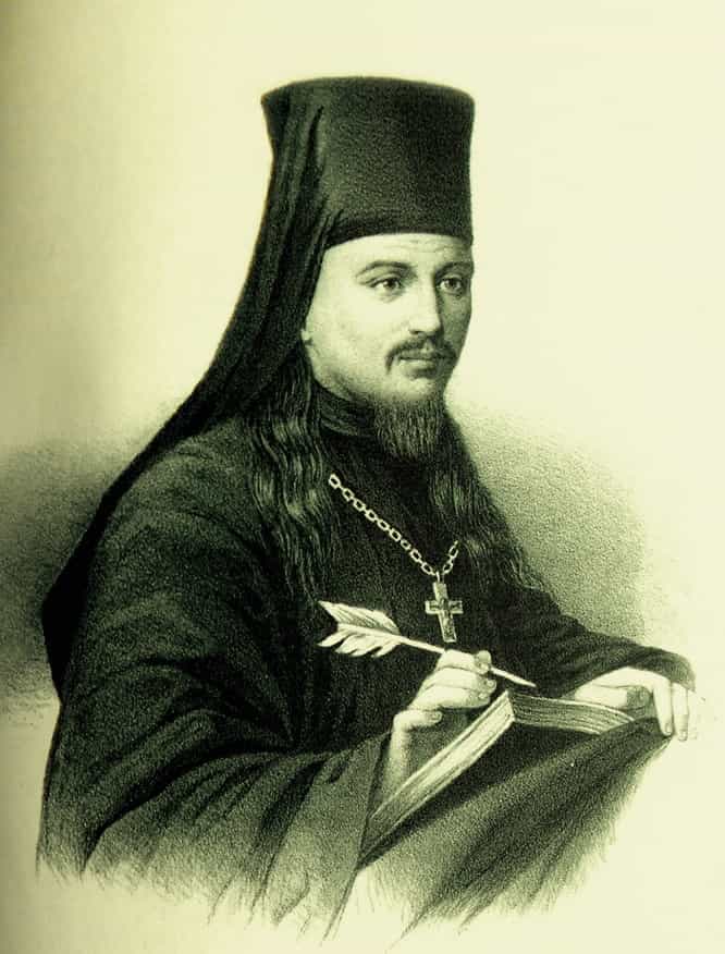 Благословение Святогорца