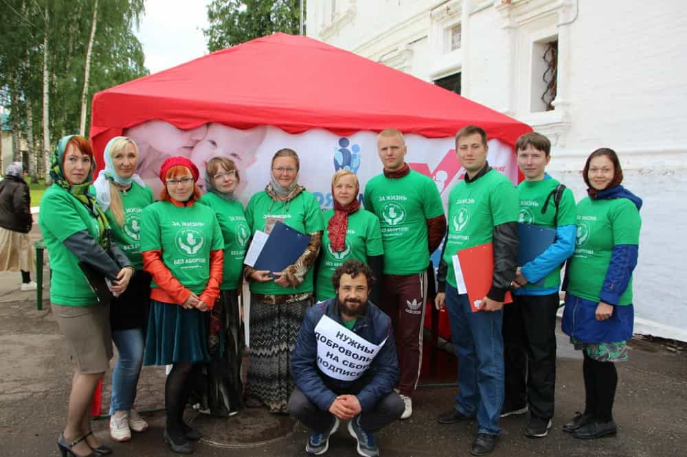 Состоялась акция «За жизнь»