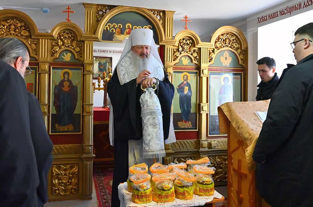 Пасхальные традиции