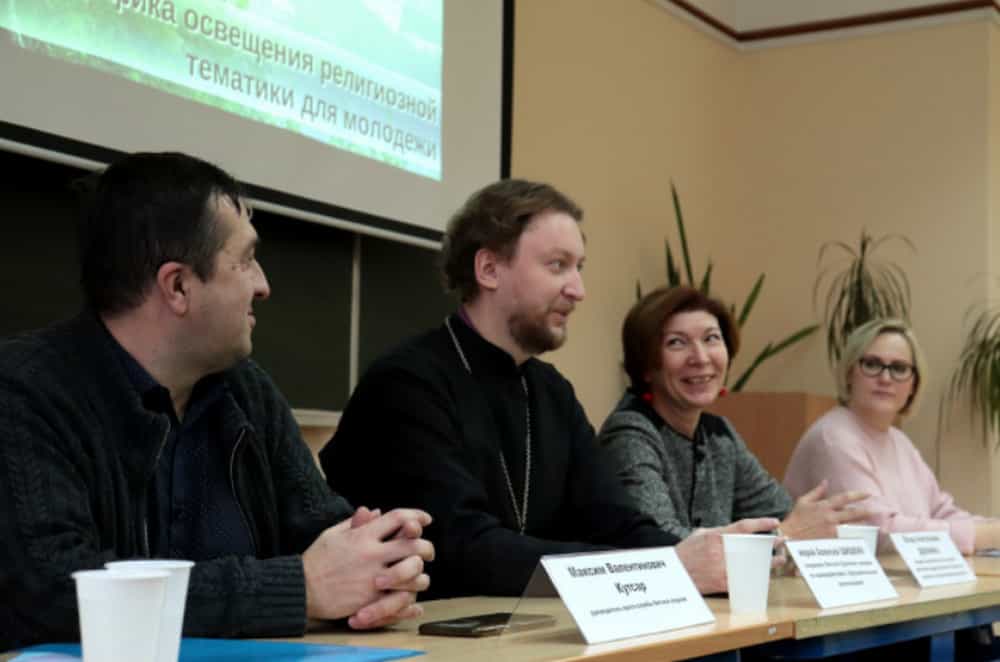Студентам — будущим журналистам рассказали о специфике освещения религиозной тематики
