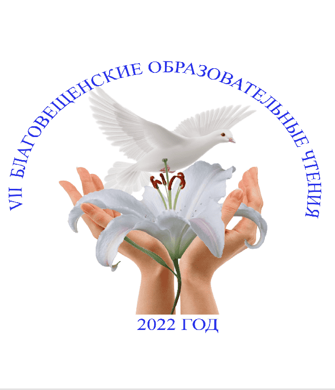 Сплотить семью поможет мудрость книг