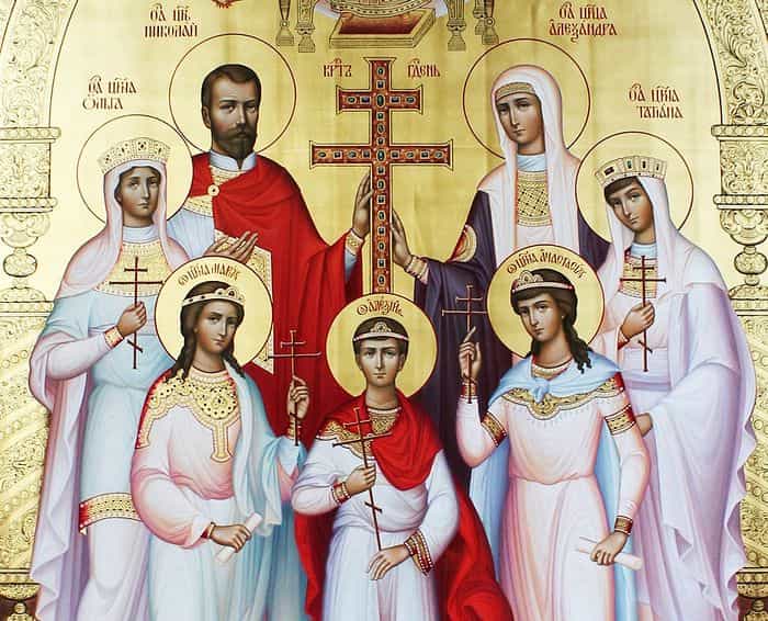 17 июля – память святых царственных мучеников