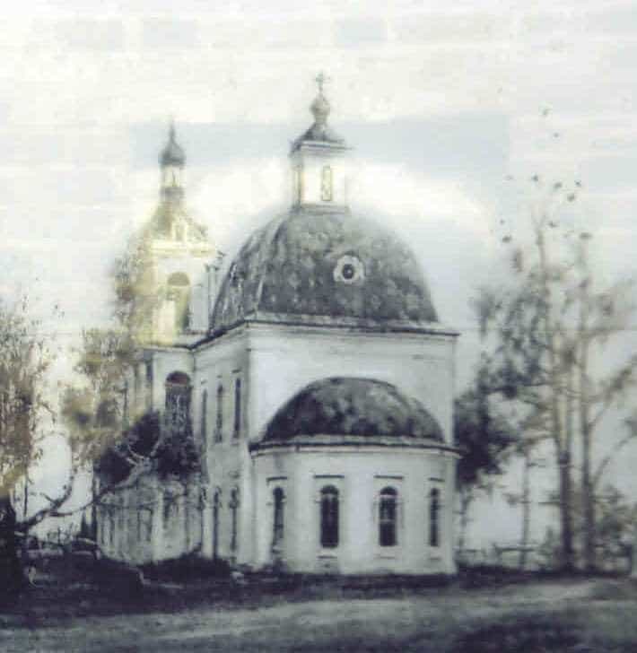 Бобровские. История семьи