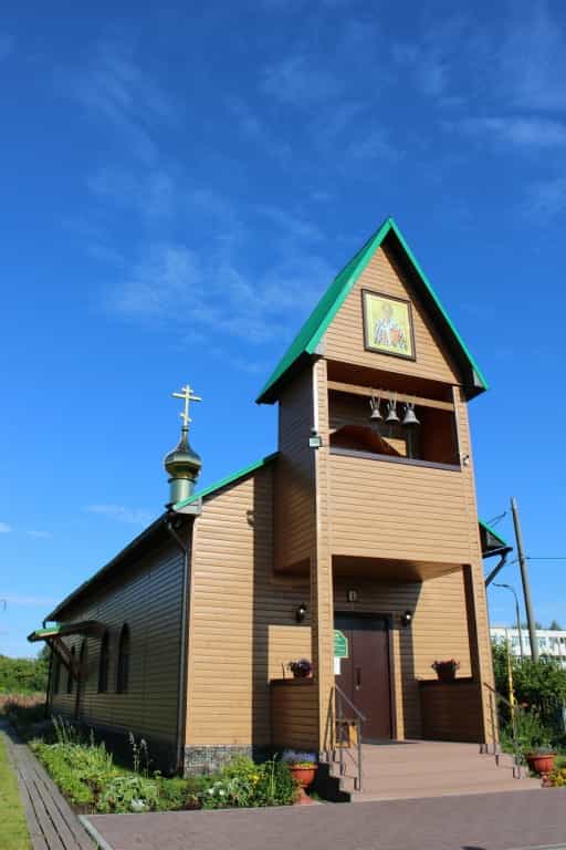 22 мая – перенесение мощей святителя и чудотворца Николая из Мир Ликийских в Бар