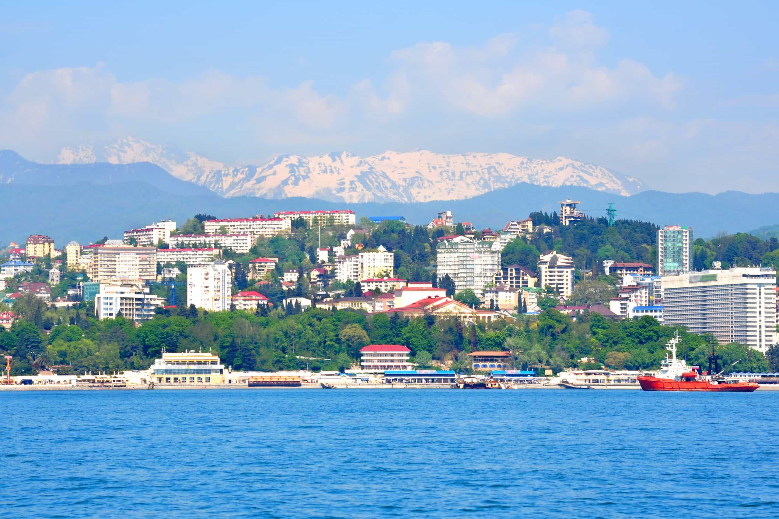 Летняя столица России