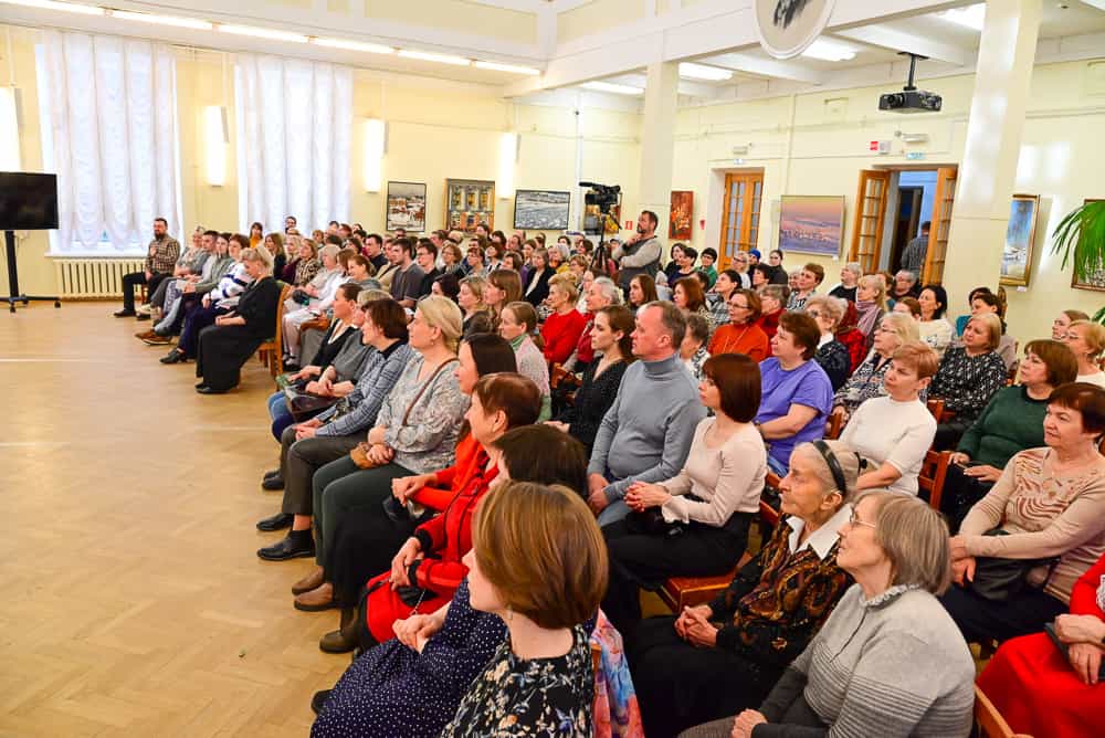 Русский бас