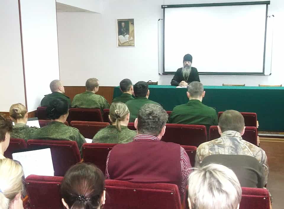 Беседа с военными накануне Великого поста