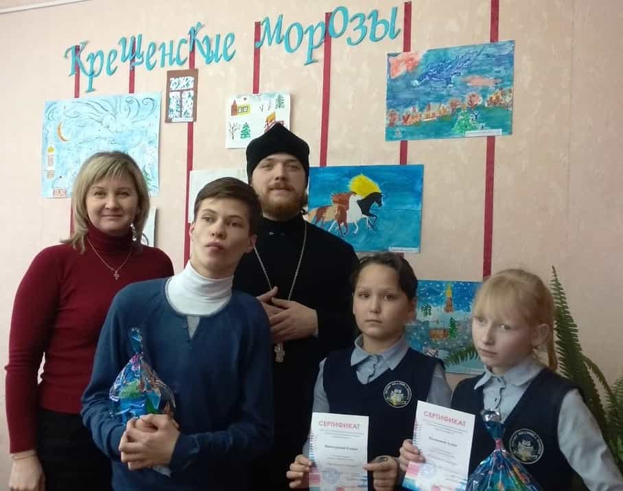 Конкурс детского творчества «Крещенские морозы» прошел в Яранске