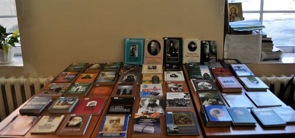 День православной книги: «1917 — 2017: уроки столетия» на Приходе святого великомученика и целителя Пантелеимона