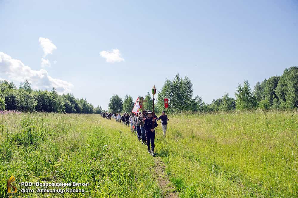 Освящение истока реки Вятки и установка поклонного креста