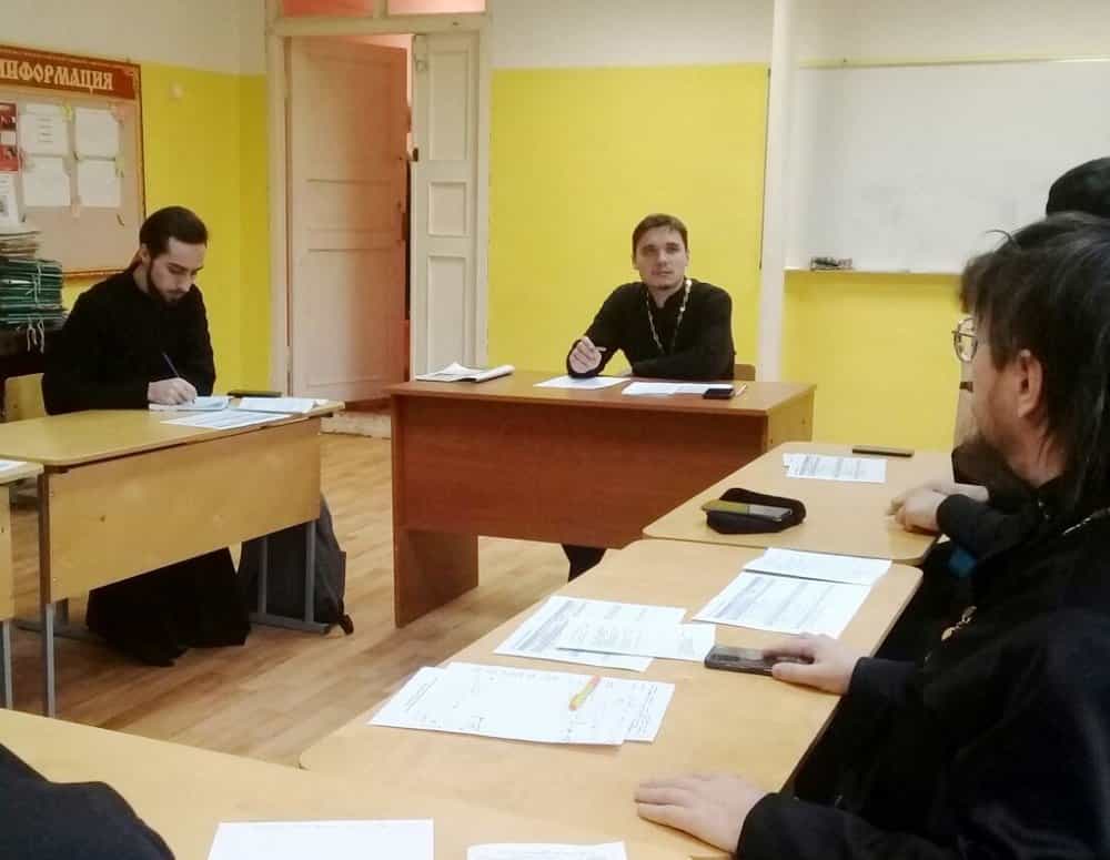 Заседание Миссионерского Совета Вятской Епархии