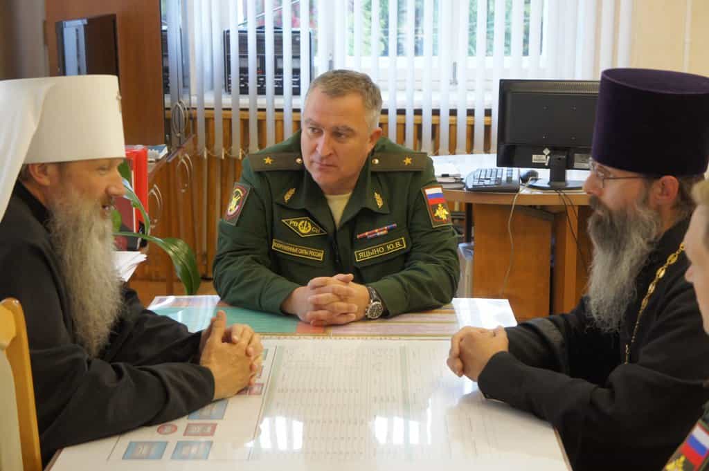 Митрополит Вятский и Слободской Марк посетил с рабочим визитом Юрьянскую ракетную дивизию в ЗАТО Первомайском