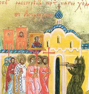 Новомученики