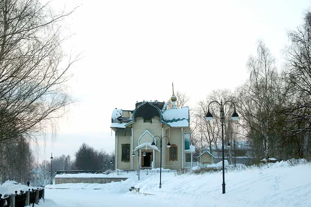 Молитва на начало делания