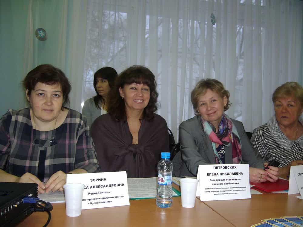 Взаимодействие Всехсвятского храма города Кирово-Чепецка и Реабилитационного центра «Созвездие» в делах социального служения