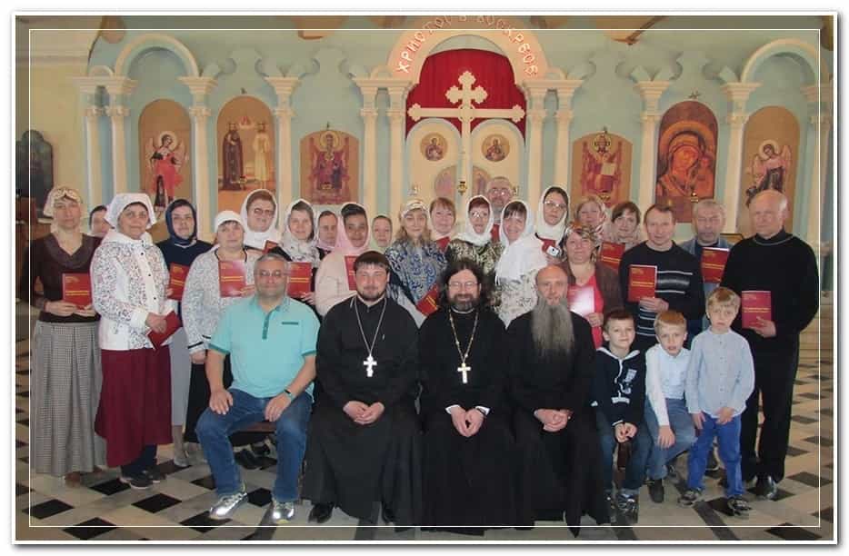 Продолжается набор на Богословские курсы во имя святителя Филарета Московского «Основы православия и духовно-нравственной культуры»