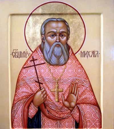 Память священномученика Михаила Тихоницкого