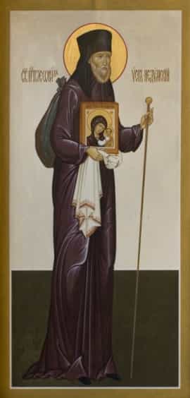 Православная церковь чтит память преподобного Леонида Устьнедумского