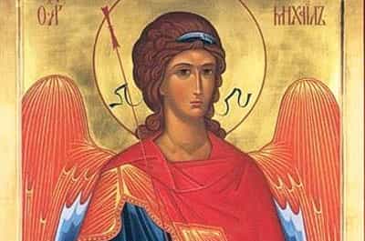 21 ноября — Собор Архистратига Михаила и прочих Небесных Сил бесплотных