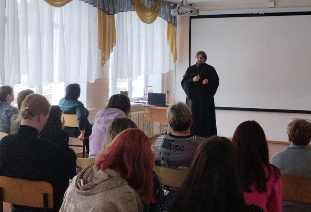 Встреча с педагогами и разговор о духовно-нравственных ценностях в контексте эмоционального выгорания