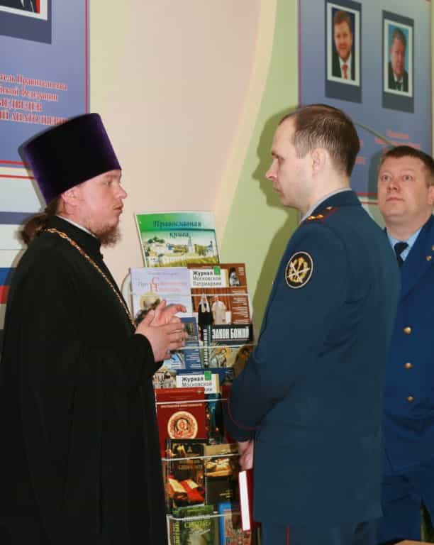 Митрополит Вятский и Слободской Марк принял участие в работе межрегионального круглого стола «Актуальные вопросы взаимодействия религиозных организаций и учреждений ФСИН России»