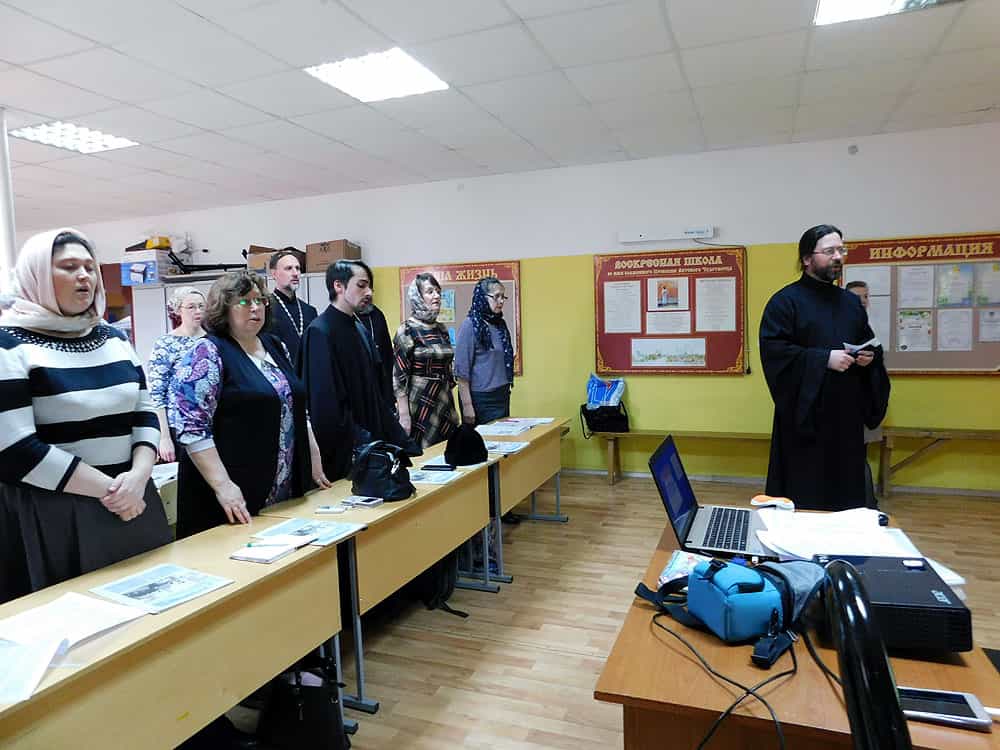 В Миссионерском отделе состоялось первое рабочее заседание Организационного комитета по подготовке и проведению детского епархиального фестиваля «Пасхальная радость»