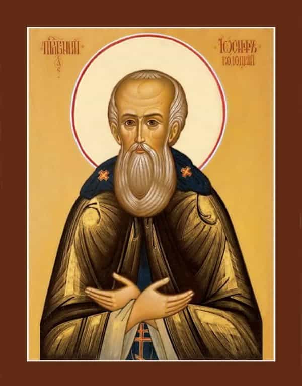 22 сентября — день памяти преподобного Иосифа Волоцкого, чудотворца